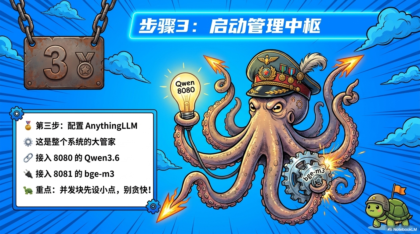 page_009_img_001.png