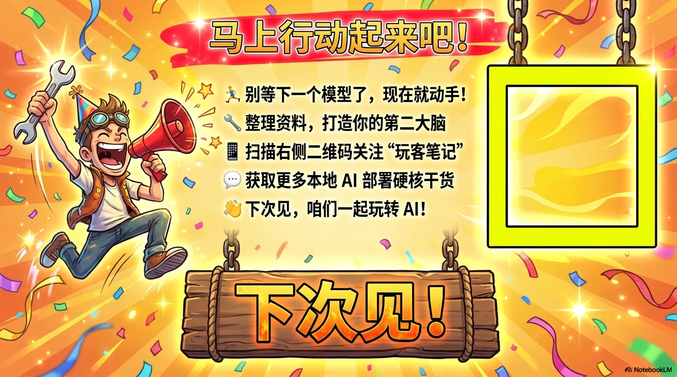 page_017_img_001.png