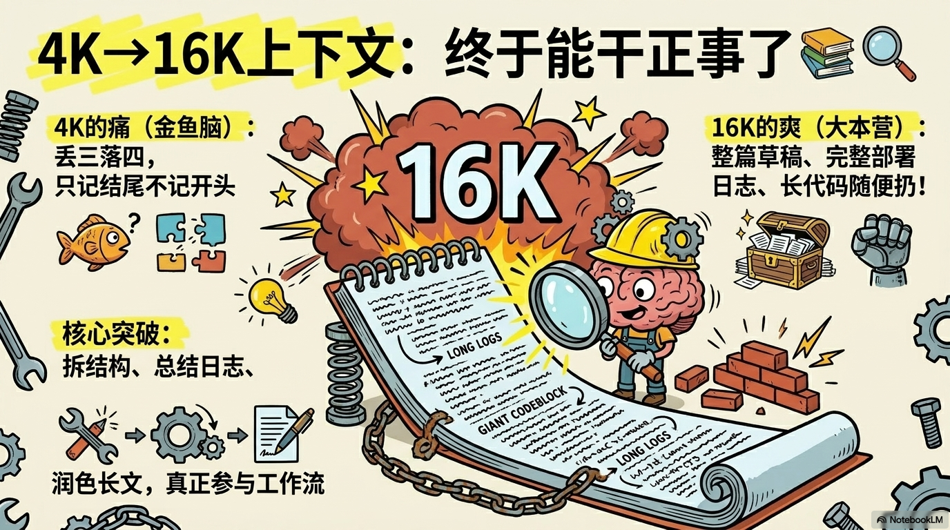 page_008_img_001.png