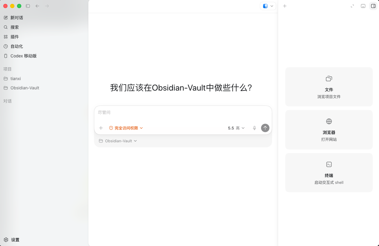 截屏2026-05-25 17.13.32.png