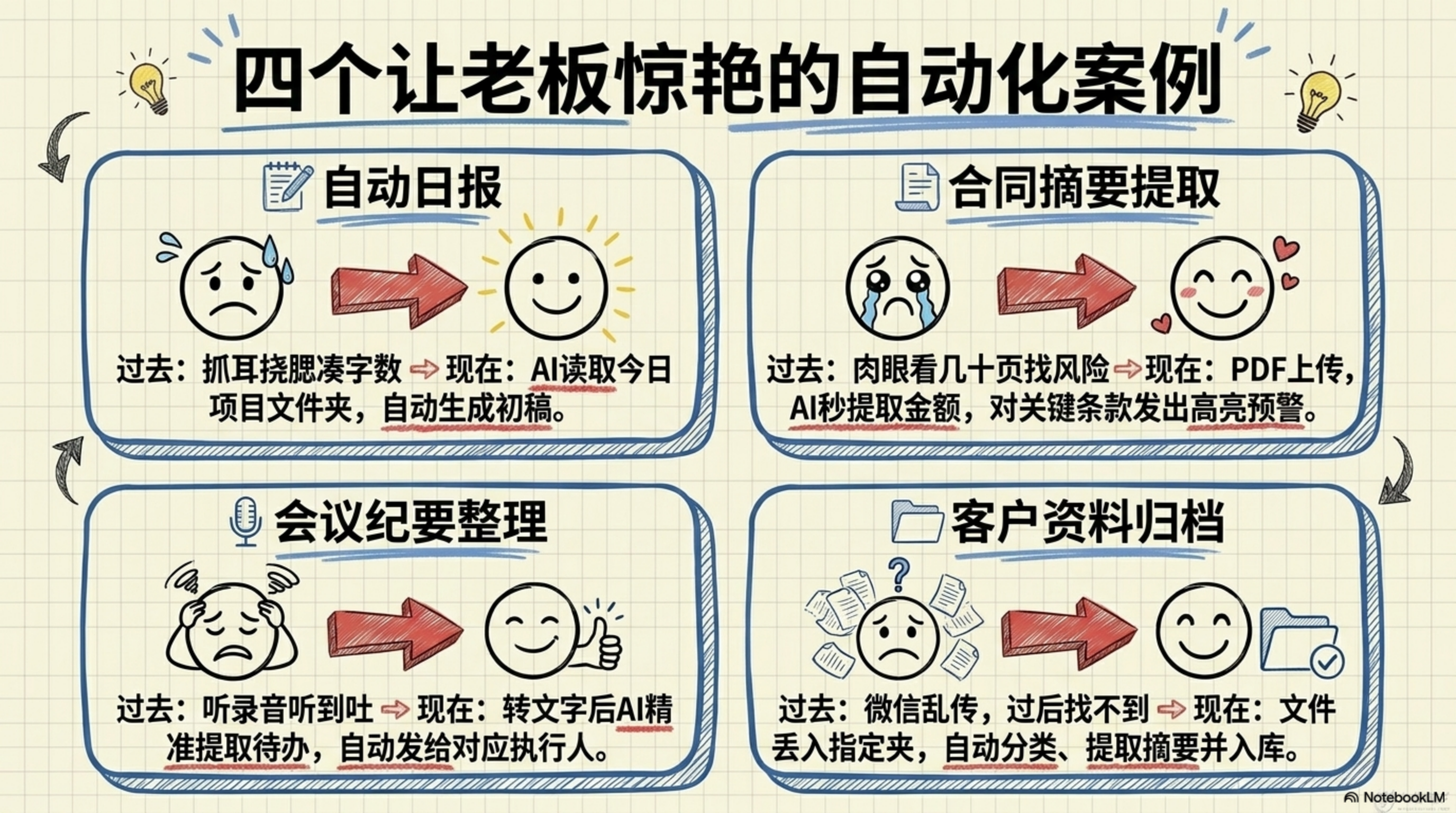 page_014_img_01_Im1.png