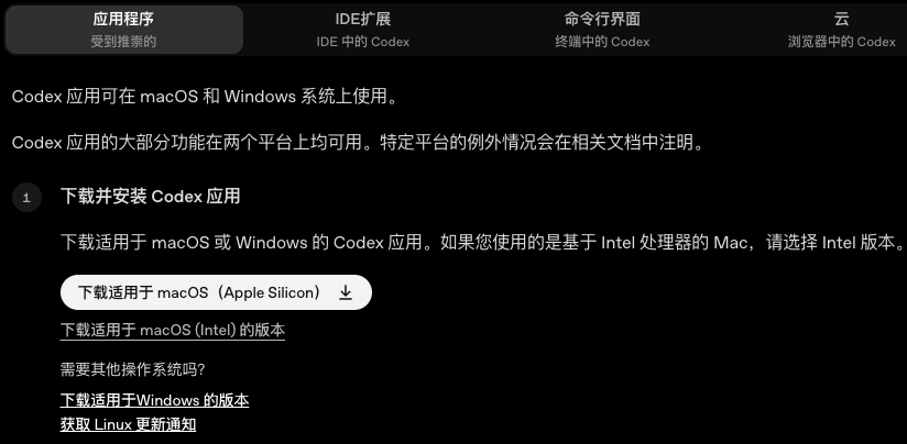截屏2026-05-25 17.03.01.png
