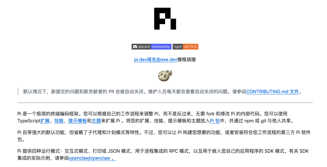截屏2026-05-27 18.29.18.png