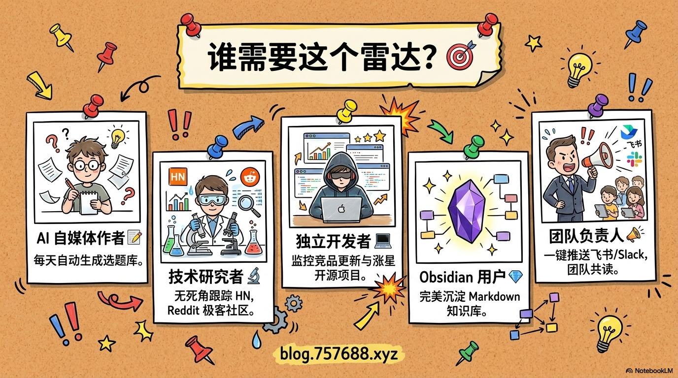 horizon_page_06.png