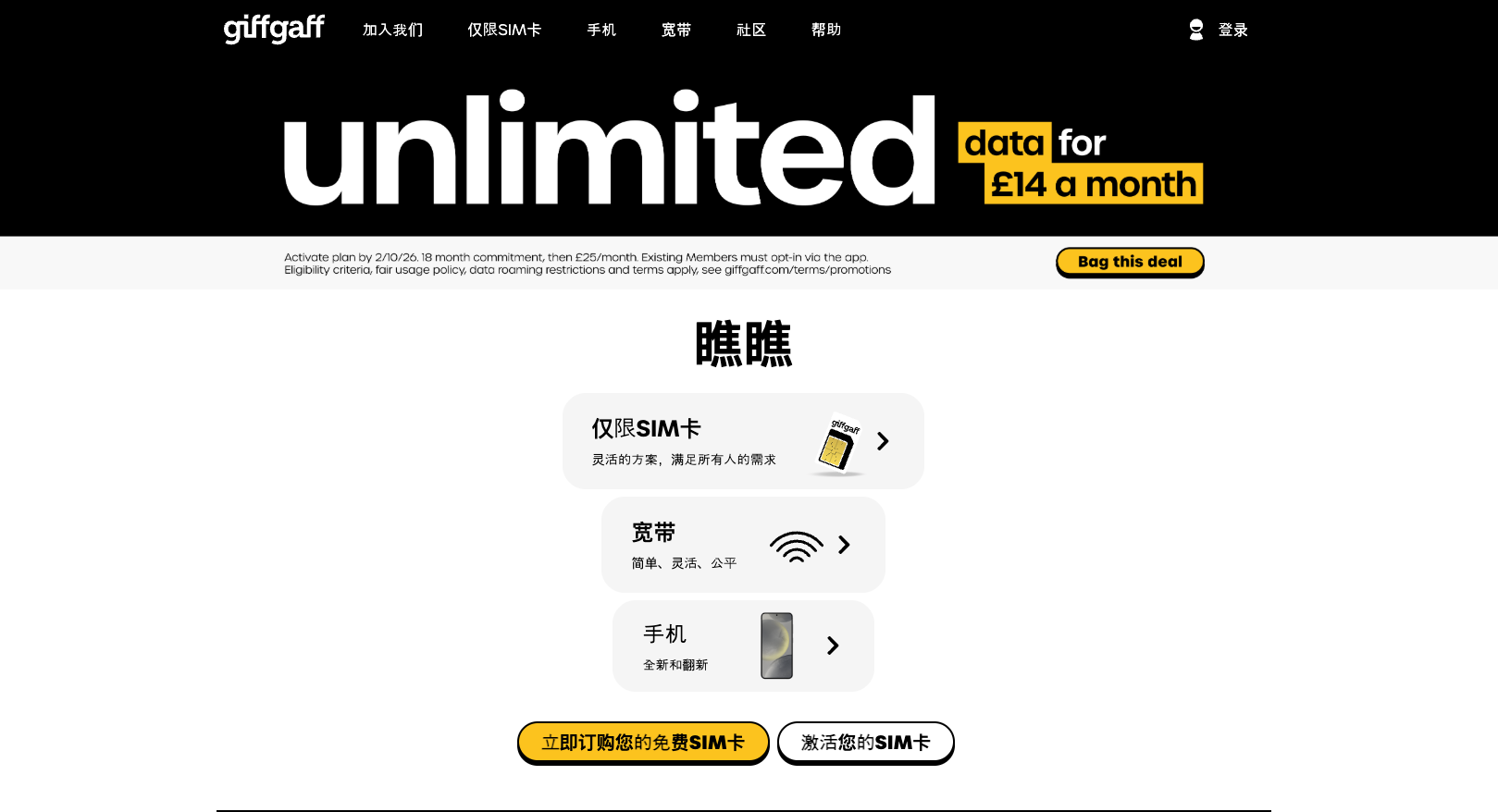 截屏2026-07-01 13.36.59.png